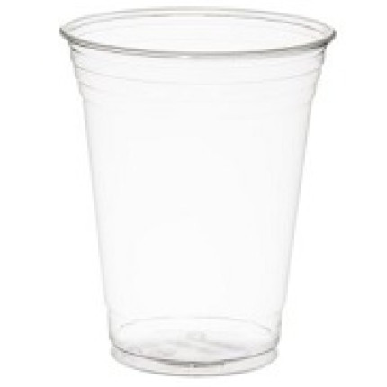 kozarec 500 ml, rpet, 50/1 (kopija)